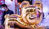 重庆国际宠物展-重庆宠博会(TCPE)2026年参展指南