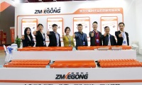 2027年山西煤博会-太原煤炭展(Shanxi Taiyuan Coal Industry Exhibition)展位预定流程+选位技巧+安全注意事项