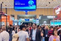 2027年春季广交会二期canton fair(家庭用品、礼品及装饰品、建材及家具)涵盖哪些展品类别？