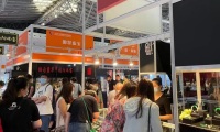 2026年上海国际珠宝展览会(Jewelry Shanghai)展位预定注意事项与风险防范