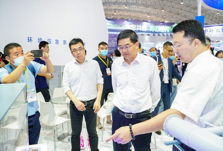 中国(北京)国际环保展览会