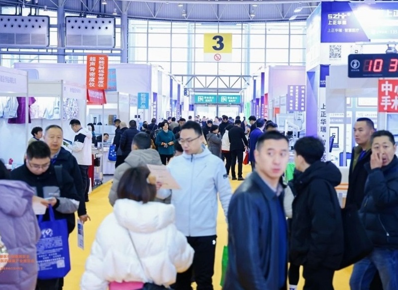 成都医疗健康博览会-成都医博会