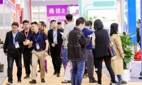 2026年深圳国际照明展览会展位预定流程与注意事项详解,新手参展零踩坑指南