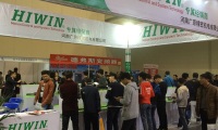 2027年郑州国际装备制造业展-中部制博会(CCEME)展位如何预定？详细流程步骤讲解