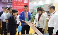 中国林产品交易会-山东林交会(China Forest Products Fair)怎么预约展位？标准流程清晰指南