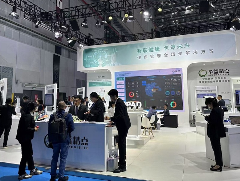 中国(上海)国际宠物健康展览会