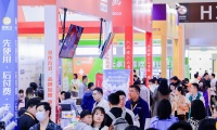 2026年中国（上海）素质教育博览会展位申请预约标准流程