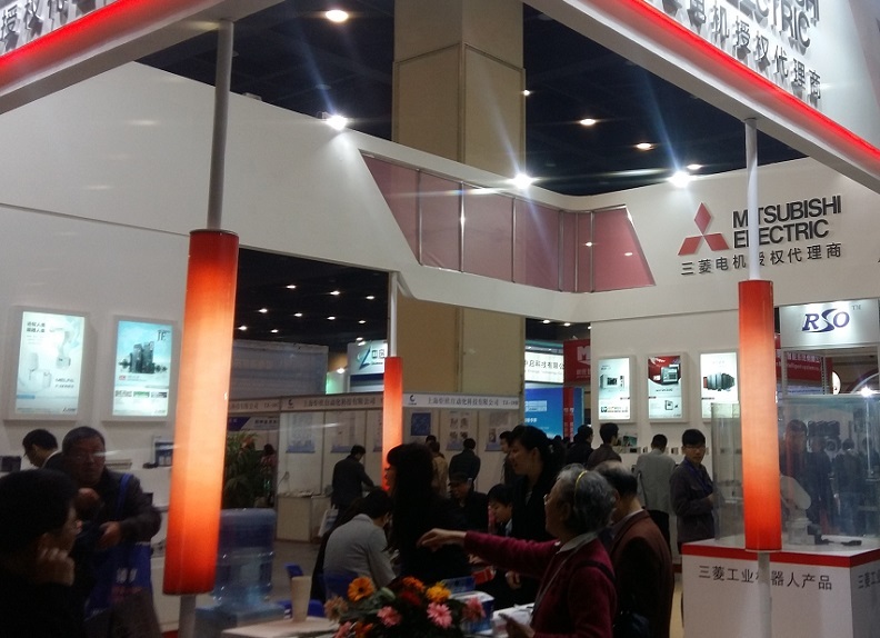 郑州国际装备制造业展-中部制博会