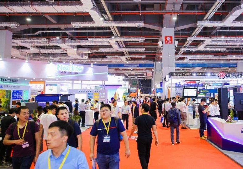 中国(上海)国际智能交通展览会