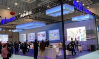 2026年中国林产品交易会-山东林交会全攻略