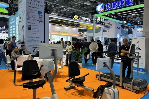 中国(上海)国际康复及个人健康展展会现场图片