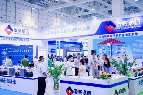 山东国际石油化工装备暨国际燃气装备展展会现场图片