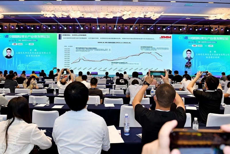 中国(苏州)国际新能源产业博览会
