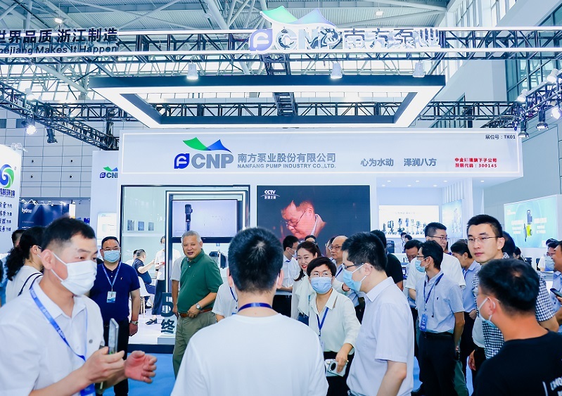 山东国际石油化工装备暨国际燃气装备展
