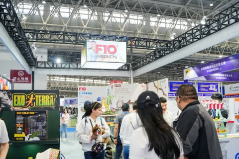 西北甘肃宠物用品展览会展会现场图片