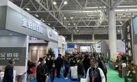中国临沂门窗业展-临沂门博会(山东临沂门窗展)2027年参展指南