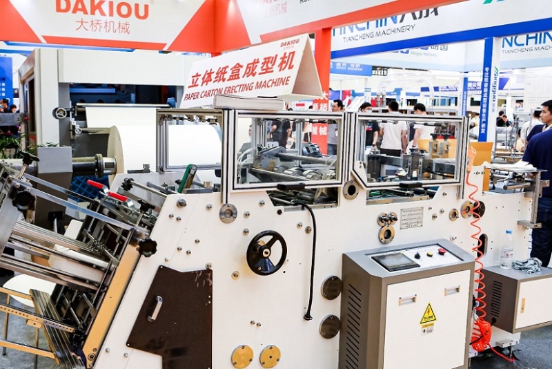 中国（上海）包装容器展