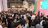 2027年香港家庭用品展-香港时尚家品家纺展(Home InStyle)展位预定流程+选位技巧+安全注意事项