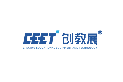 河北石家庄教育装备展示会展会现场图片