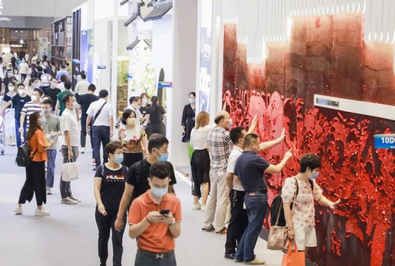 深圳国际家具设计展