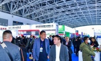 2027年西部制冷展-成都制冷展(WEST REFRIGERATION)门票如何获取？