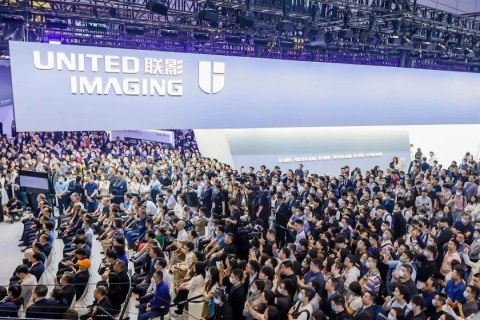 中国（上海）国际康复及个人健康展展会现场图片