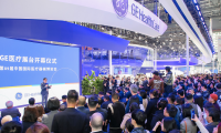 2027年中国（上海）国际康复及个人健康展(CRS)展示范畴