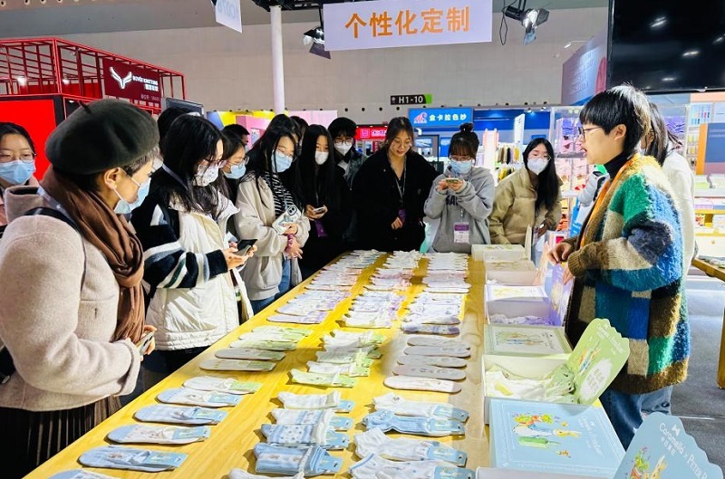 海宁国际时尚精品袜子展-海宁袜交会