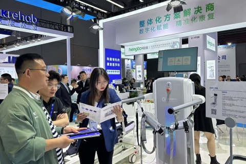 中国（上海）国际康复及个人健康展展会现场图片