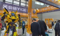 2027年东北沈阳国际五金工具展览会(CNHE)展示范畴