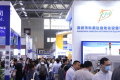 深圳国际传感器与应用技术展览会(Sensor Shenzhen)2027年展位预定流程，企业参展必备步骤+避坑要点