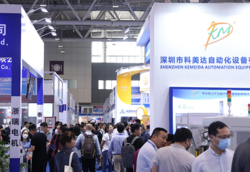 深圳国际传感器与应用技术展览会