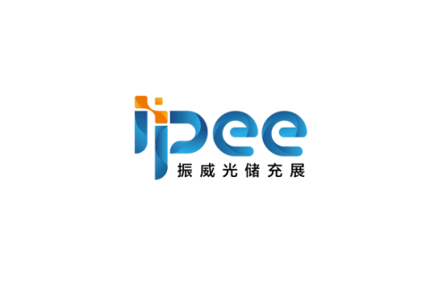 中国（上海）国际光储充产业展览会展会现场图片