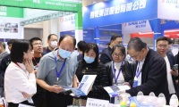 中国(合肥)化工产业博览会(CIE)2027年参展指南