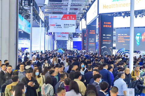 中国(上海)国际医疗器械设计与制造展览会展会现场图片