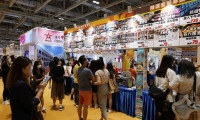 2027年澳门国际旅游产业展览会展位预定流程+注意事项