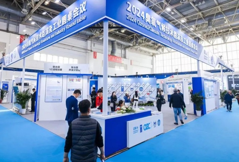临沂国际制冷空调及通风设备展览会
