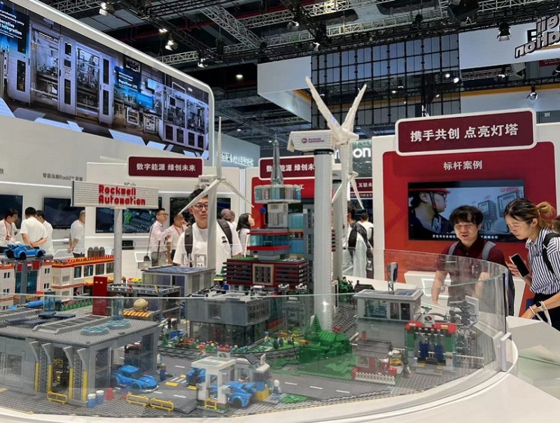 东北沈阳国际工业博览会