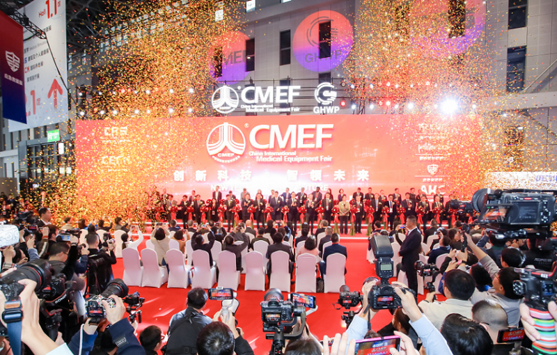 中国(上海)国际医疗器械设计与制造展览会