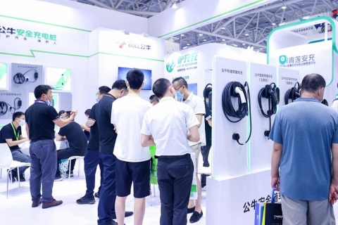 中国(深圳)国际光储充产业展览会展会现场图片