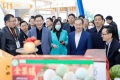 2026年北京国际有机食品和绿色食品展览会全攻略