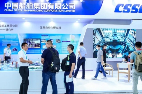 中国(合肥)化工产业博览会展会现场图片