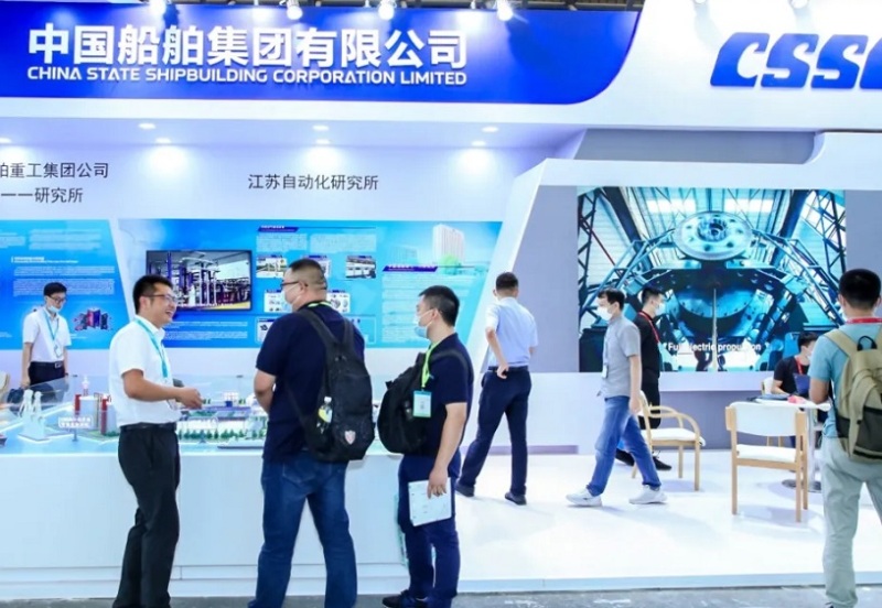 中国(合肥)化工产业博览会