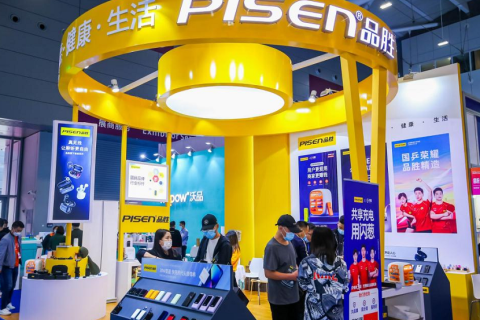 深圳国际移动电子展览会展会现场图片