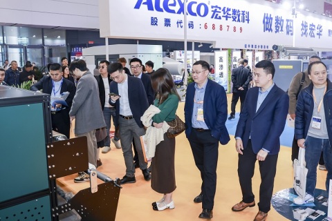 杭州国际纺织供应链工业博览会展会现场图片