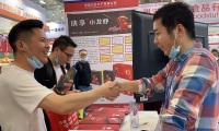 2027年良之隆武汉预制菜加工、包装机械展览会(CFTF)观展指南