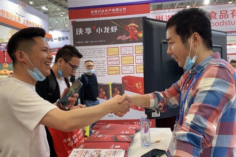 良之隆武汉预制菜加工、包装机械展览会展会现场图片