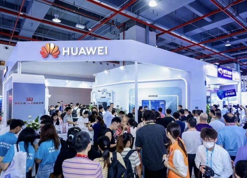 广州世界安防博览会