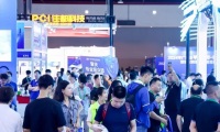 2027年广州世界安防博览会(GPSE)门票申请方式