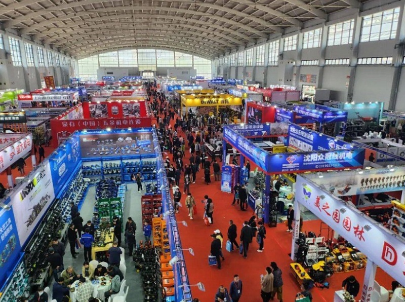 东北沈阳国际电线电缆工业展览会